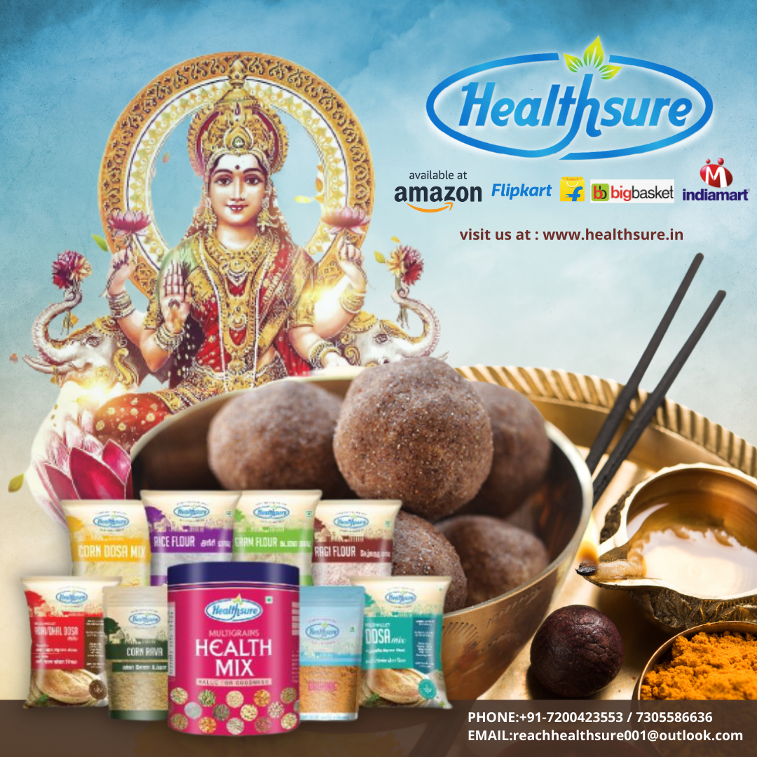 Special & Auspicious Recipe for Varalakshmi Vratham!