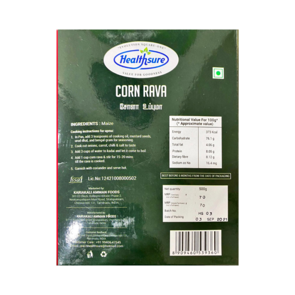Corn Rava Upma (500 gms)
